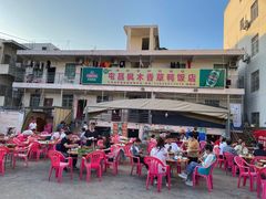 门面-霞姐屯昌枫木香草鸭店(海螺店)