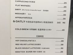 菜单-麻雀咖啡SPARROW COFFEE(十全街店)