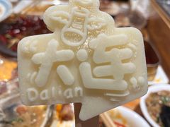 -喝丢一只鞋海鲜烧烤(文体街店)
