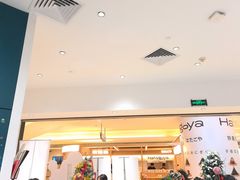 -海马体照相馆(万菱汇店)