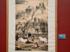 -陕西省美术博物馆