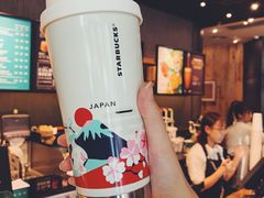 -星巴克臻选(深圳东海缤纷天地店)