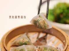 -天然台1908(中建广场店)