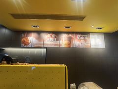-麦当劳(天塔道店)