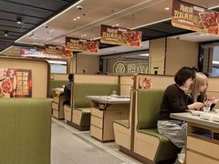 -海底捞火锅(杭州天虹购物中心店)