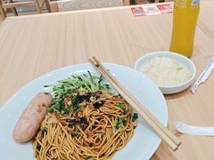 -醉面(西直门凯德茂店)