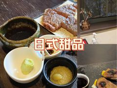 -曼格纳·曼芯馆(杨浦店)