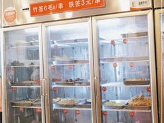 面包甜点陈列柜-一岚一山(角门总店)