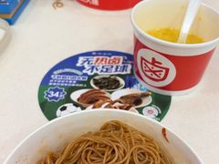 -一心一味(向西店)