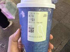 -唐沫茶兮(仓山万达金街店)