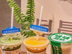 -迦南的早晨蛋糕甜品集合店