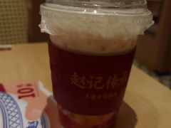-赵记传承·中式甜品(中山石岐大信店)