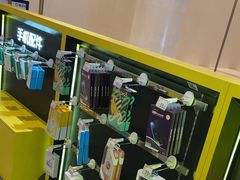 -爱回收(万象城店)
