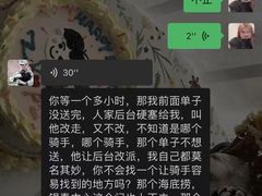 -DQ·蛋糕·冰淇淋(包河万达店)