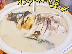 大砂锅炖鱼头-丹江渔村(望京店)