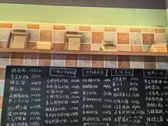 -张太和本帮面·现炒浇头(梅园店)