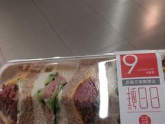 -盒马鲜生(观音桥店)