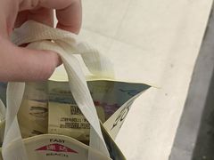 -鹤所·低糖零蔗糖烘焙(长楹店)