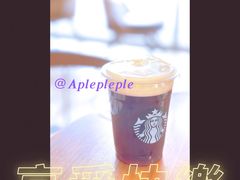 -星巴克臻选(珠海富华里店)