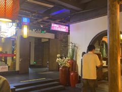 -大张烙馍村(泉山店)