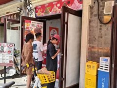 -冰冰酱老味刨冰绵绵冰(中山路总店)