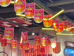 -大头叔烤鸡爪·朝鲜族烤串(天池路店)