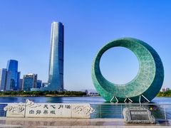 -厦门园林博览苑