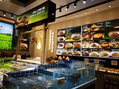 -U你·天然调味(南湖总店)