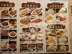菜单-华竹饭店(中央大街店)