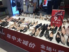 -莱尔斯丹展示厅(盈毅鞋厂店)