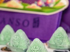 -GANSO元祖食品(沪青平店)