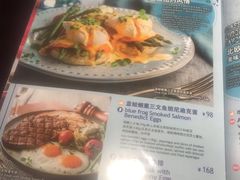 菜单-bluefrog蓝蛙(悠唐购物中心店)