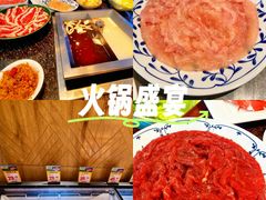 -皇城老妈火锅·川味传承(港湾店)
