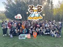 -春晖园度假酒店温泉