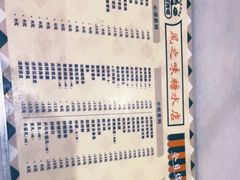 -风之味糖水店(上塘西路店)