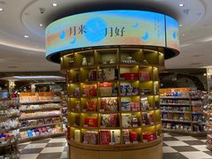 -杭州大厦LSE城市生活超市(杭州大厦店)