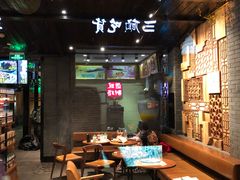 -星巴克(成都锦里店)
