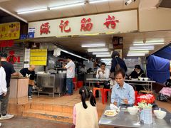 -源记肠粉(华贵路店)