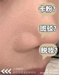 -半岛故事·法儿曼抗衰·indiba中心