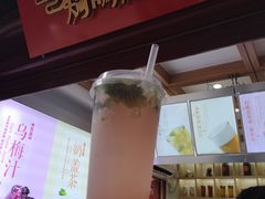 -鸡鸣赐茶(鸡鸣寺路店)