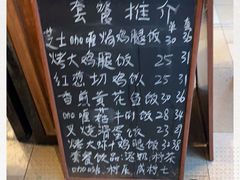 -维園(小梅大街店)