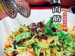-西贝(宝乐汇店)