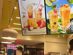 -快乐柠檬happylemon(日月光店)