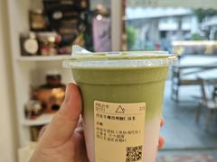 -去茶山(重庆万象城店)