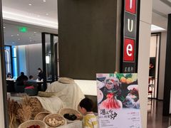 -上海宝华喜来登酒店·采悦轩中餐厅
