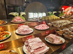 -火叮叮自助烤肉·现切牛肉(茂业店)