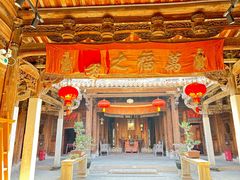 -晋江五店市传统文化旅游区