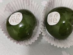 -淮香国色·淮扬菜(正大中心店)