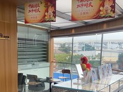 -青山良镜(中国丹阳国际眼镜城店)
