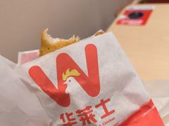 -华莱士·全鸡汉堡(五爱道店)